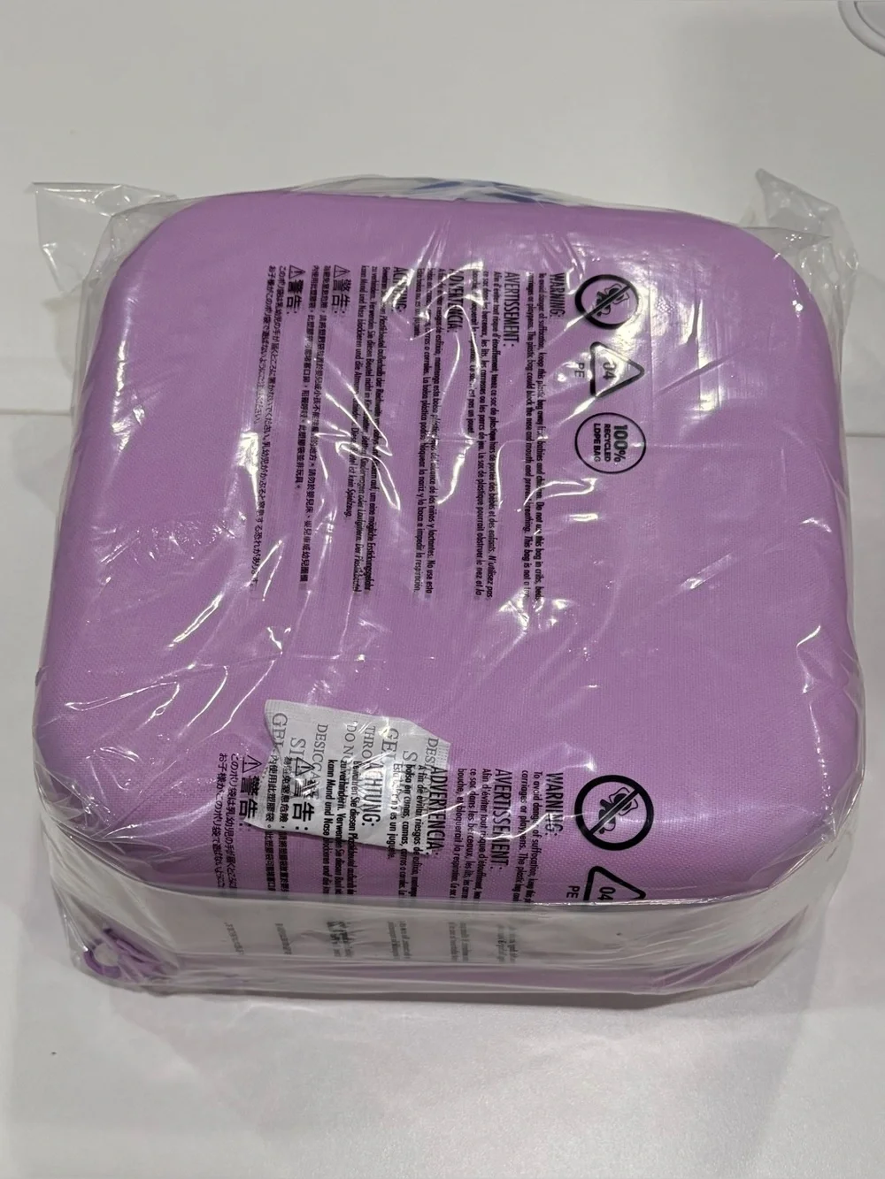 Hydro Flask Kids Small Insulated Lunch Box Purple Pink NWT Fabric Double-Wall
